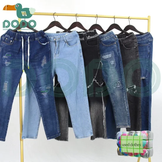 Ausgestellte Jeans Großhandelspreis Thrift Bales Second Hand Kleidung High Waist Jeans Hosen Gebrauchte Kleidung Bales